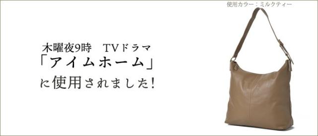 【レビュー170件！】 「大きいのが可愛い！」 大容量 本革 ショルダーバッグ【ドミニク】斜めがけ レディース 通勤 A4 パソコン PC 一泊旅行 大きめ バッグ トートバッグ ビジネス 肩掛け 旅行 出張 二泊三日 1泊 革 大きい レザー ノートパソコン_2