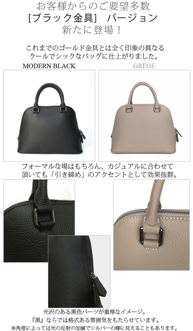 【レビュー230件！】 本革 バッグ レディース 【ブランシュ】 セレモニー ブガッティ 通勤バッグ 斜めがけ ハンドバッグ フォーマル 入園式 卒園式 卒業式 入学式 2WAY ショルダーバッグ 軽い かばん 結婚式 着物 冠婚葬祭 革 レザー 黒 バック 40代 50代 女性_3