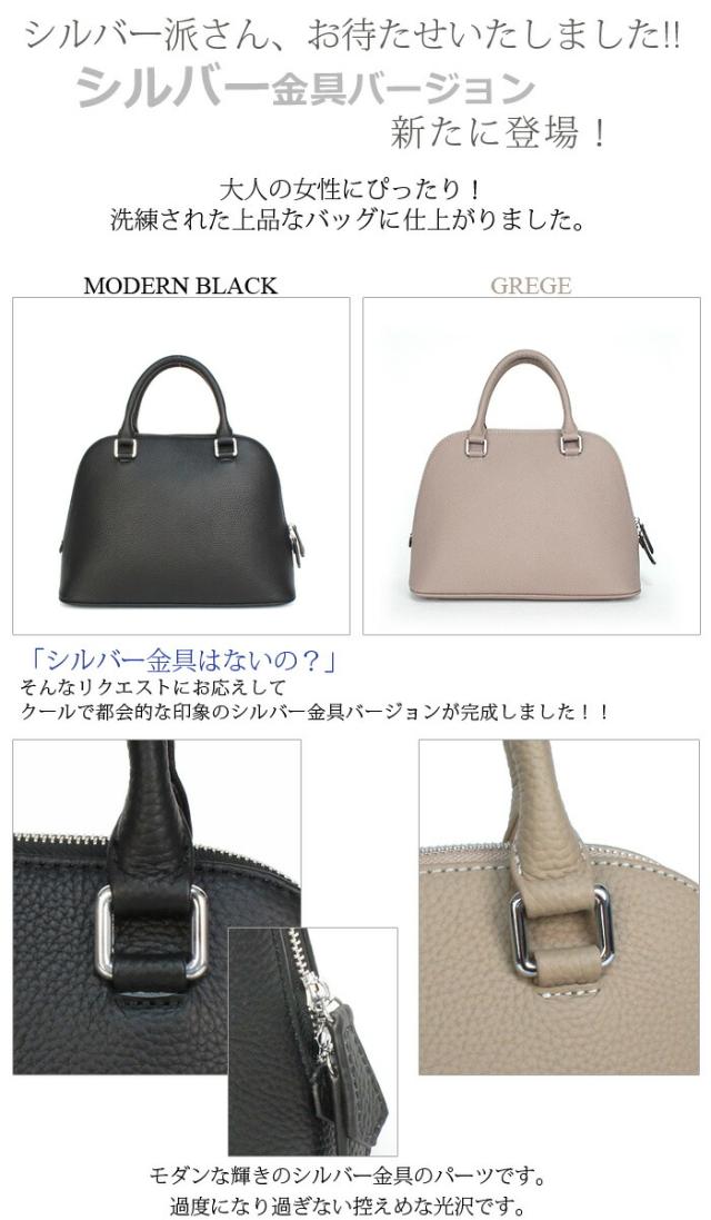 【レビュー230件！】 本革 バッグ レディース 【ブランシュ】 セレモニー ブガッティ 通勤バッグ 斜めがけ ハンドバッグ フォーマル 入園式 卒園式 卒業式 入学式 2WAY ショルダーバッグ 軽い かばん 結婚式 着物 冠婚葬祭 革 レザー 黒 バック 40代 50代 女性_4