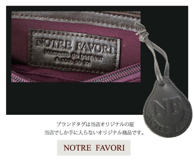 【上質 本革】【オトナ女子の極上 サコッシュ 】 レディース 【ジョエル・ラム】 本革 ラム革 ショルダーバッグ 斜めがけ スマホポーチ 通勤 40代 50代 60代 女性 女性 妻 バッグ 柔らかい 軽量 軽い 旅行 レザー 革 ボディバッグ_13