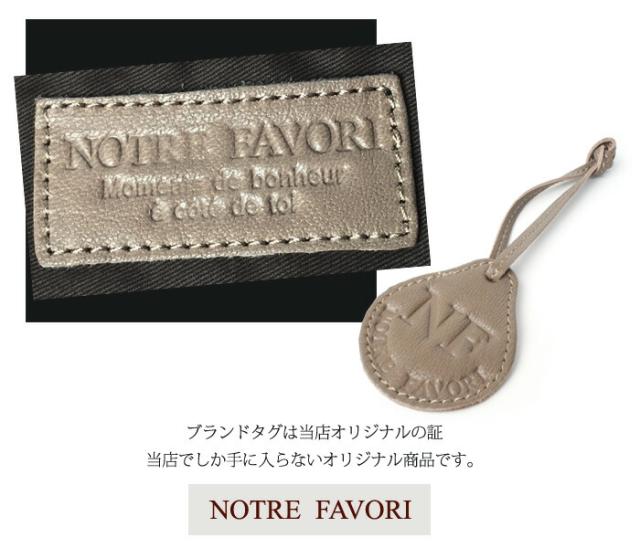 軽い！上質な山羊革 【ちょうど良い小さめサイズ！】 本革 トートバッグ 【プチ・ロシェル・ゴート】 レディース ミニトートバッグ 小さめ 軽量 革 レザー ランチバッグ ランチトート おしゃれ かわいい ギフト_12