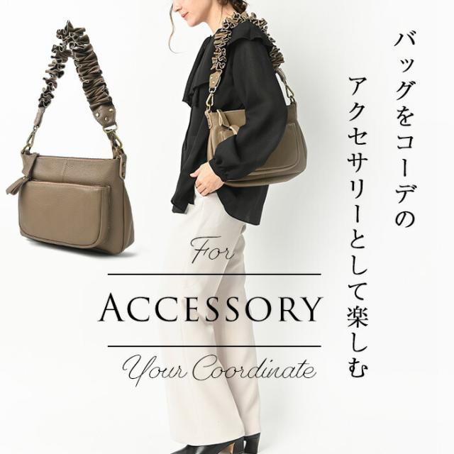 【NF公式】【フリルショルダー ストラップ ペタル単品】ノートルファボリのアリエルシリーズ専用のショルダーストラップです。こちらは「ベルトのみ単品販売」です。（レザー 革 本革 牛革製）_6