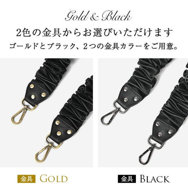 【NF公式】【フリルショルダー ストラップ ペタル単品】ノートルファボリのアリエルシリーズ専用のショルダーストラップです。こちらは「ベルトのみ単品販売」です。（レザー 革 本革 牛革製）_10