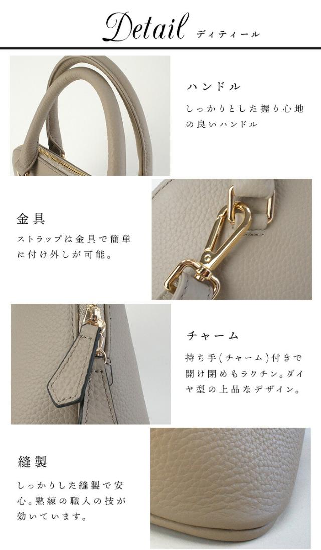 【レビュー230件！】 本革 バッグ レディース 【ブランシュ】 セレモニー ブガッティ 通勤バッグ 斜めがけ ハンドバッグ フォーマル 入園式 卒園式 卒業式 入学式 2WAY ショルダーバッグ 軽い かばん 結婚式 着物 冠婚葬祭 革 レザー 黒 バック 40代 50代 女性_16