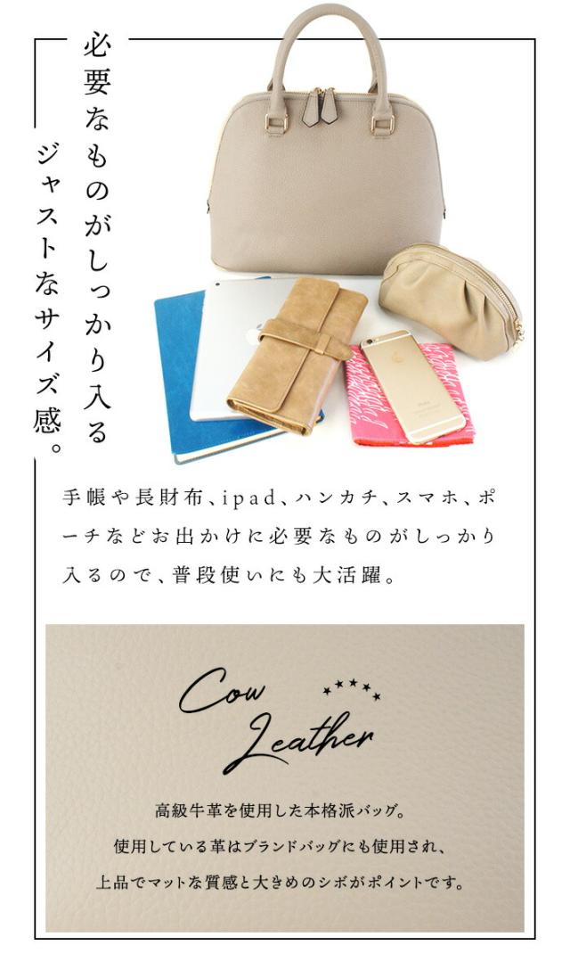 【レビュー230件！】 本革 バッグ レディース 【ブランシュ】 セレモニー ブガッティ 通勤バッグ 斜めがけ ハンドバッグ フォーマル 入園式 卒園式 卒業式 入学式 2WAY ショルダーバッグ 軽い かばん 結婚式 着物 冠婚葬祭 革 レザー 黒 バック 40代 50代 女性_17