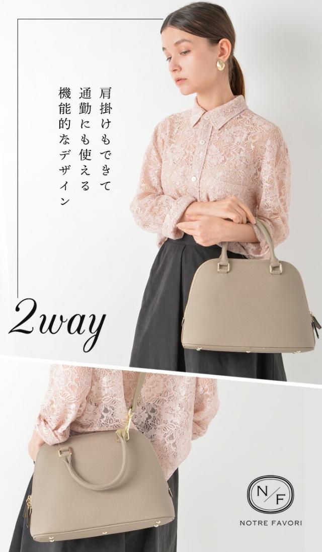 【レビュー230件！】 本革 バッグ レディース 【ブランシュ】 セレモニー ブガッティ 通勤バッグ 斜めがけ ハンドバッグ フォーマル 入園式 卒園式 卒業式 入学式 2WAY ショルダーバッグ 軽い かばん 結婚式 着物 冠婚葬祭 革 レザー 黒 バック 40代 50代 女性_6