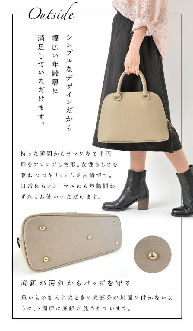 【レビュー230件！】 本革 バッグ レディース 【ブランシュ】 セレモニー ブガッティ 通勤バッグ 斜めがけ ハンドバッグ フォーマル 入園式 卒園式 卒業式 入学式 2WAY ショルダーバッグ 軽い かばん 結婚式 着物 冠婚葬祭 革 レザー 黒 バック 40代 50代 女性_9