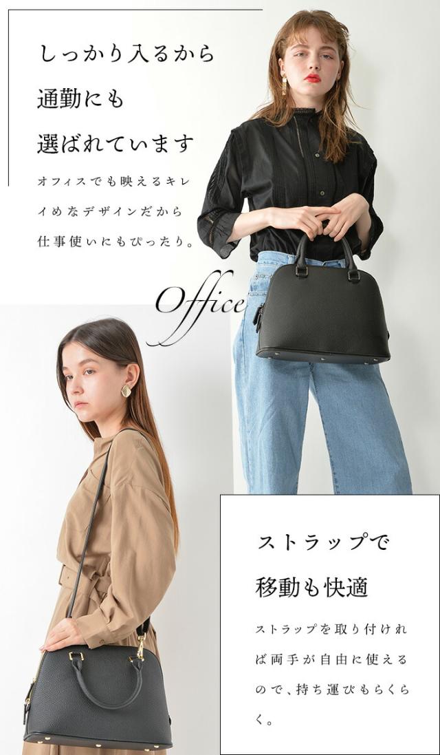 【レビュー230件！】 本革 バッグ レディース 【ブランシュ】 セレモニー ブガッティ 通勤バッグ 斜めがけ ハンドバッグ フォーマル 入園式 卒園式 卒業式 入学式 2WAY ショルダーバッグ 軽い かばん 結婚式 着物 冠婚葬祭 革 レザー 黒 バック 40代 50代 女性_11