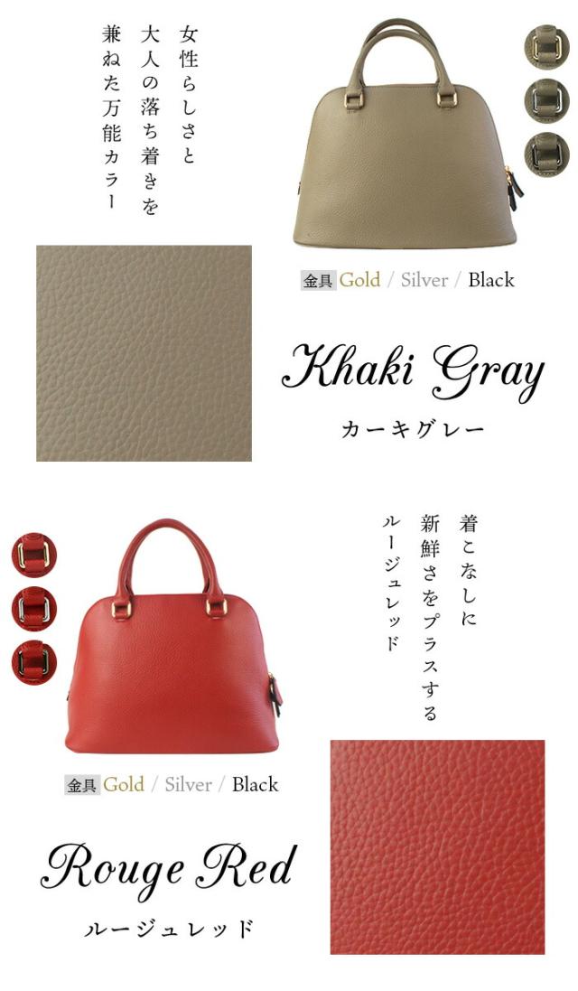【レビュー230件！】 本革 バッグ レディース 【ブランシュ】 セレモニー ブガッティ 通勤バッグ 斜めがけ ハンドバッグ フォーマル 入園式 卒園式 卒業式 入学式 2WAY ショルダーバッグ 軽い かばん 結婚式 着物 冠婚葬祭 革 レザー 黒 バック 40代 50代 女性_13