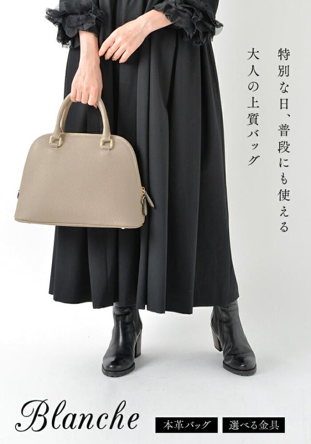 【レビュー230件！】 本革 バッグ レディース 【ブランシュ】 セレモニー ブガッティ 通勤バッグ 斜めがけ ハンドバッグ フォーマル 入園式 卒園式 卒業式 入学式 2WAY ショルダーバッグ 軽い かばん 結婚式 着物 冠婚葬祭 革 レザー 黒 バック 40代 50代 女性_1