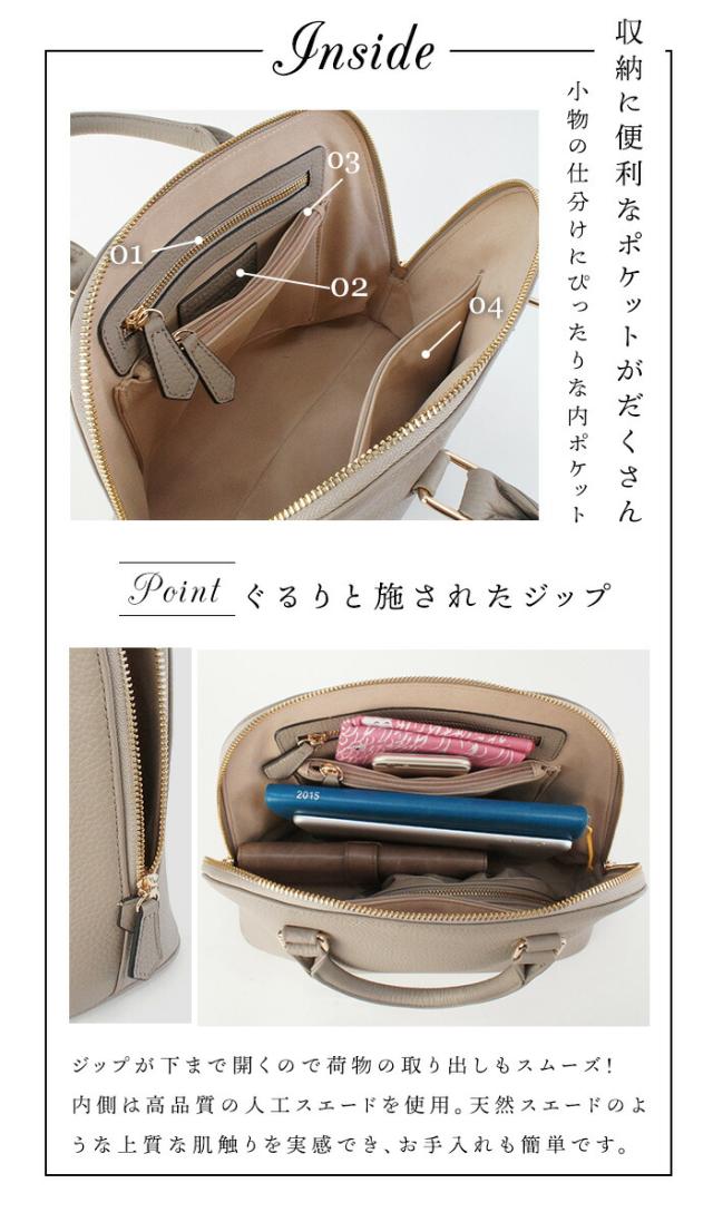 【レビュー230件！】 本革 バッグ レディース 【ブランシュ】 セレモニー ブガッティ 通勤バッグ 斜めがけ ハンドバッグ フォーマル 入園式 卒園式 卒業式 入学式 2WAY ショルダーバッグ 軽い かばん 結婚式 着物 冠婚葬祭 革 レザー 黒 バック 40代 50代 女性_18