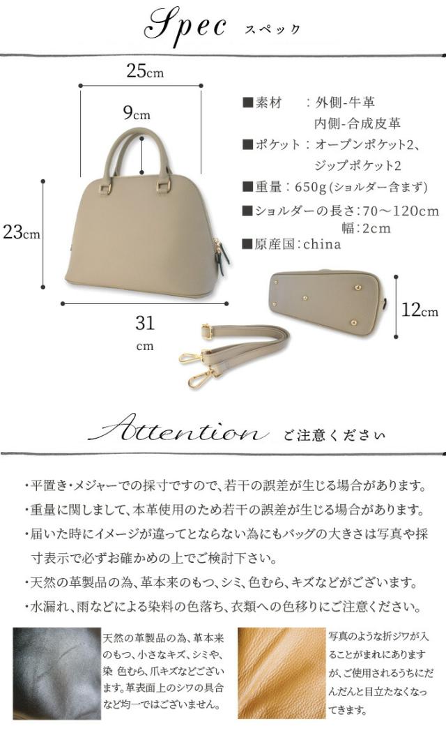 【レビュー230件！】 本革 バッグ レディース 【ブランシュ】 セレモニー ブガッティ 通勤バッグ 斜めがけ ハンドバッグ フォーマル 入園式 卒園式 卒業式 入学式 2WAY ショルダーバッグ 軽い かばん 結婚式 着物 冠婚葬祭 革 レザー 黒 バック 40代 50代 女性_19