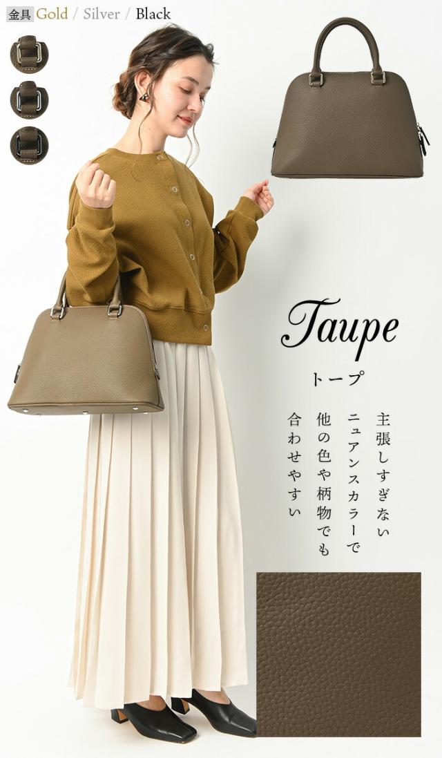 【レビュー230件！】 本革 バッグ レディース 【ブランシュ】 セレモニー ブガッティ 通勤バッグ 斜めがけ ハンドバッグ フォーマル 入園式 卒園式 卒業式 入学式 2WAY ショルダーバッグ 軽い かばん 結婚式 着物 冠婚葬祭 革 レザー 黒 バック 40代 50代 女性_15