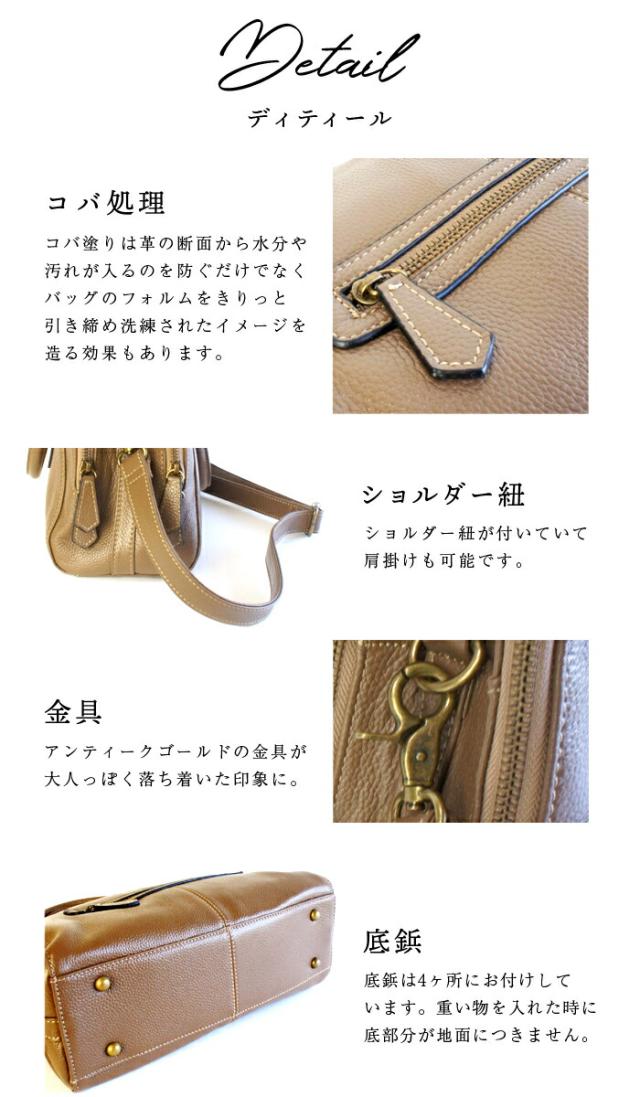 【人気ドラマ 衣装協力 バッグ】 本革 斜めがけ レディース ショルダーバッグ 【プチ・クロード】 セレモニー 入園式 卒園式 卒業式 入学式 通勤 ボストンバッグ ハンドバッグ 2way 革 レザー 通勤バッグ 牛革 旅行バッグ かばん 黒_14