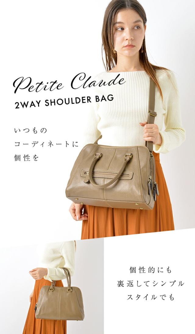 【人気ドラマ 衣装協力 バッグ】 本革 斜めがけ レディース ショルダーバッグ 【プチ・クロード】 セレモニー 入園式 卒園式 卒業式 入学式 通勤 ボストンバッグ ハンドバッグ 2way 革 レザー 通勤バッグ 牛革 旅行バッグ かばん 黒_3