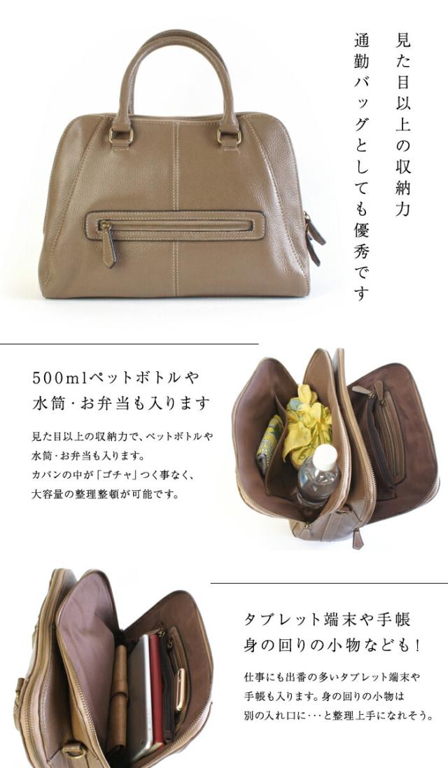 【人気ドラマ 衣装協力 バッグ】 本革 斜めがけ レディース ショルダーバッグ 【プチ・クロード】 セレモニー 入園式 卒園式 卒業式 入学式 通勤 ボストンバッグ ハンドバッグ 2way 革 レザー 通勤バッグ 牛革 旅行バッグ かばん 黒_13
