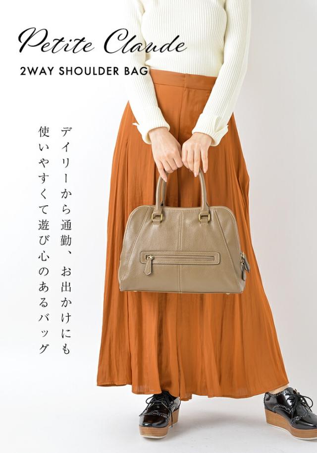 【人気ドラマ 衣装協力 バッグ】 本革 斜めがけ レディース ショルダーバッグ 【プチ・クロード】 セレモニー 入園式 卒園式 卒業式 入学式 通勤 ボストンバッグ ハンドバッグ 2way 革 レザー 通勤バッグ 牛革 旅行バッグ かばん 黒_1