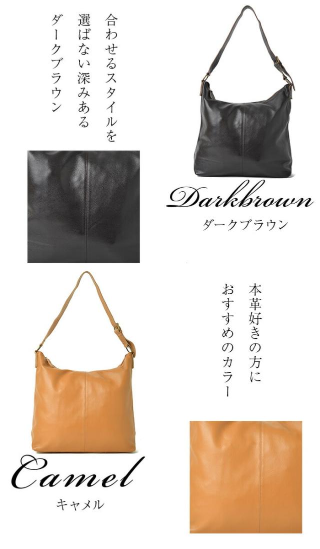 【レビュー170件！】 「大きいのが可愛い！」 大容量 本革 ショルダーバッグ【ドミニク】斜めがけ レディース 通勤 A4 パソコン PC 一泊旅行 大きめ バッグ トートバッグ ビジネス 肩掛け 旅行 出張 二泊三日 1泊 革 大きい レザー ノートパソコン_10