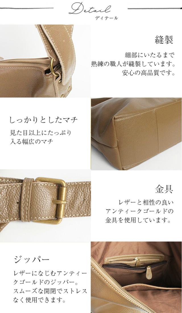 【レビュー170件！】 「大きいのが可愛い！」 大容量 本革 ショルダーバッグ【ドミニク】斜めがけ レディース 通勤 A4 パソコン PC 一泊旅行 大きめ バッグ トートバッグ ビジネス 肩掛け 旅行 出張 二泊三日 1泊 革 大きい レザー ノートパソコン_15