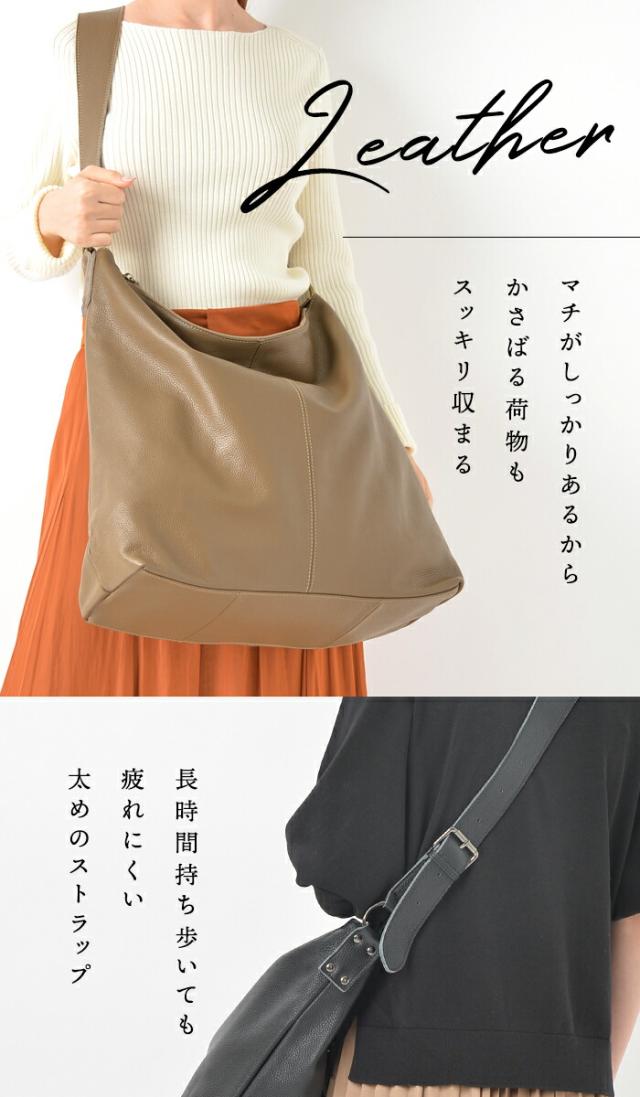 【レビュー170件！】 「大きいのが可愛い！」 大容量 本革 ショルダーバッグ【ドミニク】斜めがけ レディース 通勤 A4 パソコン PC 一泊旅行 大きめ バッグ トートバッグ ビジネス 肩掛け 旅行 出張 二泊三日 1泊 革 大きい レザー ノートパソコン_7