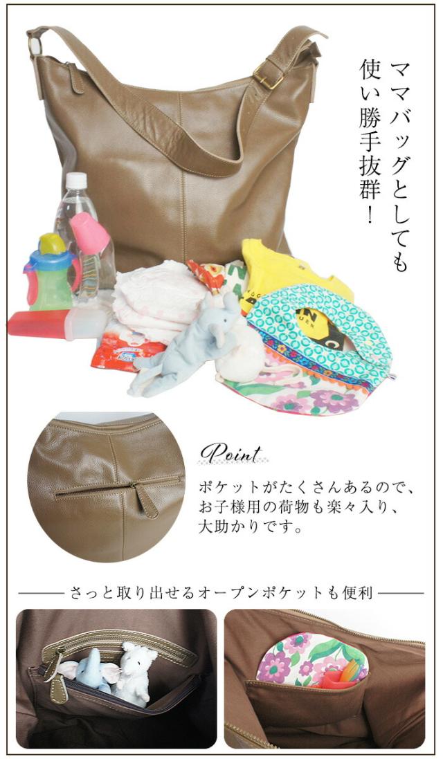 【レビュー170件！】 「大きいのが可愛い！」 大容量 本革 ショルダーバッグ【ドミニク】斜めがけ レディース 通勤 A4 パソコン PC 一泊旅行 大きめ バッグ トートバッグ ビジネス 肩掛け 旅行 出張 二泊三日 1泊 革 大きい レザー ノートパソコン_18