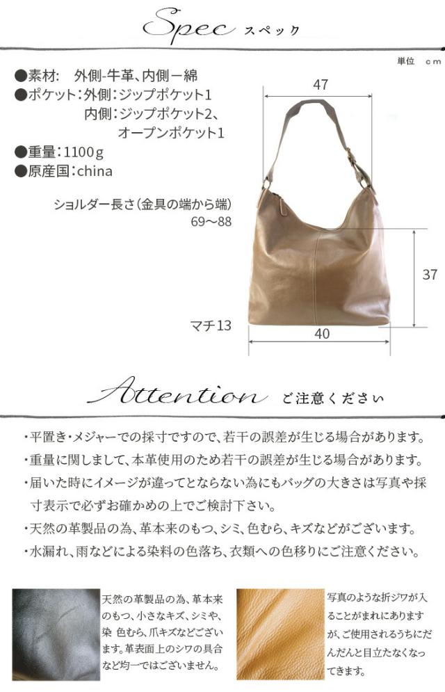 【レビュー170件！】 「大きいのが可愛い！」 大容量 本革 ショルダーバッグ【ドミニク】斜めがけ レディース 通勤 A4 パソコン PC 一泊旅行 大きめ バッグ トートバッグ ビジネス 肩掛け 旅行 出張 二泊三日 1泊 革 大きい レザー ノートパソコン_19