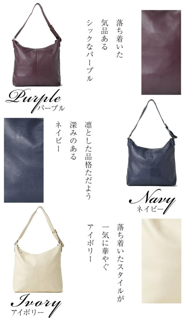 【レビュー170件！】 「大きいのが可愛い！」 大容量 本革 ショルダーバッグ【ドミニク】斜めがけ レディース 通勤 A4 パソコン PC 一泊旅行 大きめ バッグ トートバッグ ビジネス 肩掛け 旅行 出張 二泊三日 1泊 革 大きい レザー ノートパソコン_12