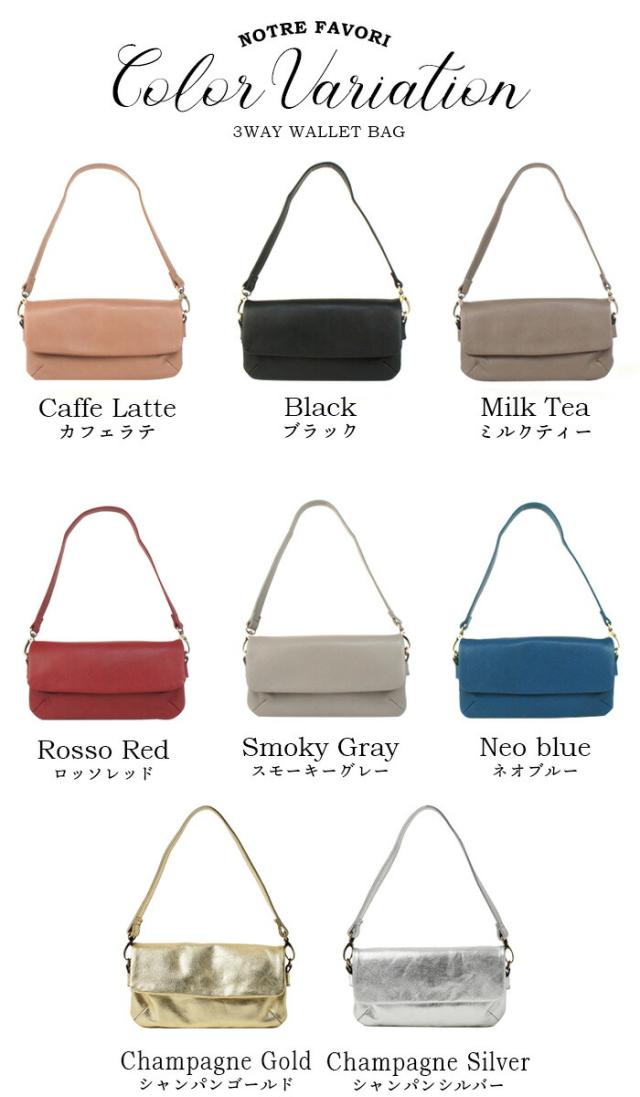 【上質 本革】 軽い 山羊革 【 お財布ポシェット スマホポーチ 】 本革 お財布 ショルダーバッグ 【エリーゼプラス・ゴート】 大容量 軽量 スマホ ウォレット ショルダー バッグ 通帳 レディース 斜めがけ ポシェット 旅行バッグ 革 レザー 誕生日 プレゼント ギフト_2