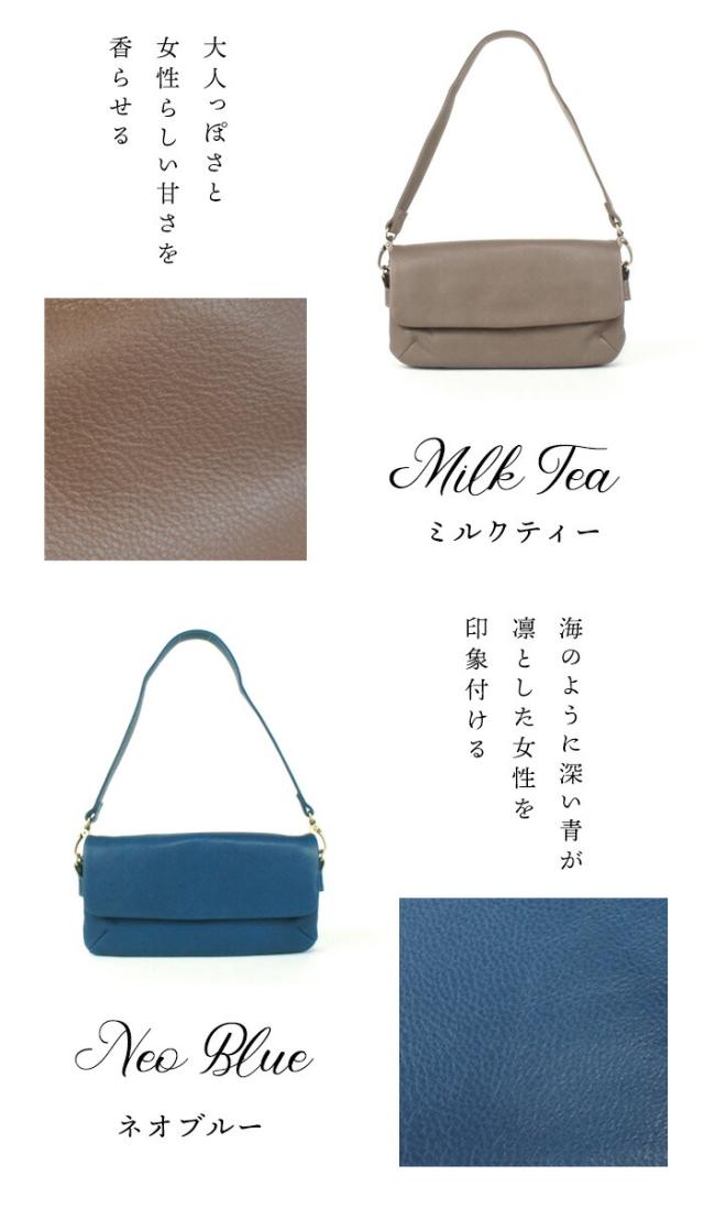 【上質 本革】 軽い 山羊革 【 お財布ポシェット スマホポーチ 】 本革 お財布 ショルダーバッグ 【エリーゼプラス・ゴート】 大容量 軽量 スマホ ウォレット ショルダー バッグ 通帳 レディース 斜めがけ ポシェット 旅行バッグ 革 レザー 誕生日 プレゼント ギフト_10