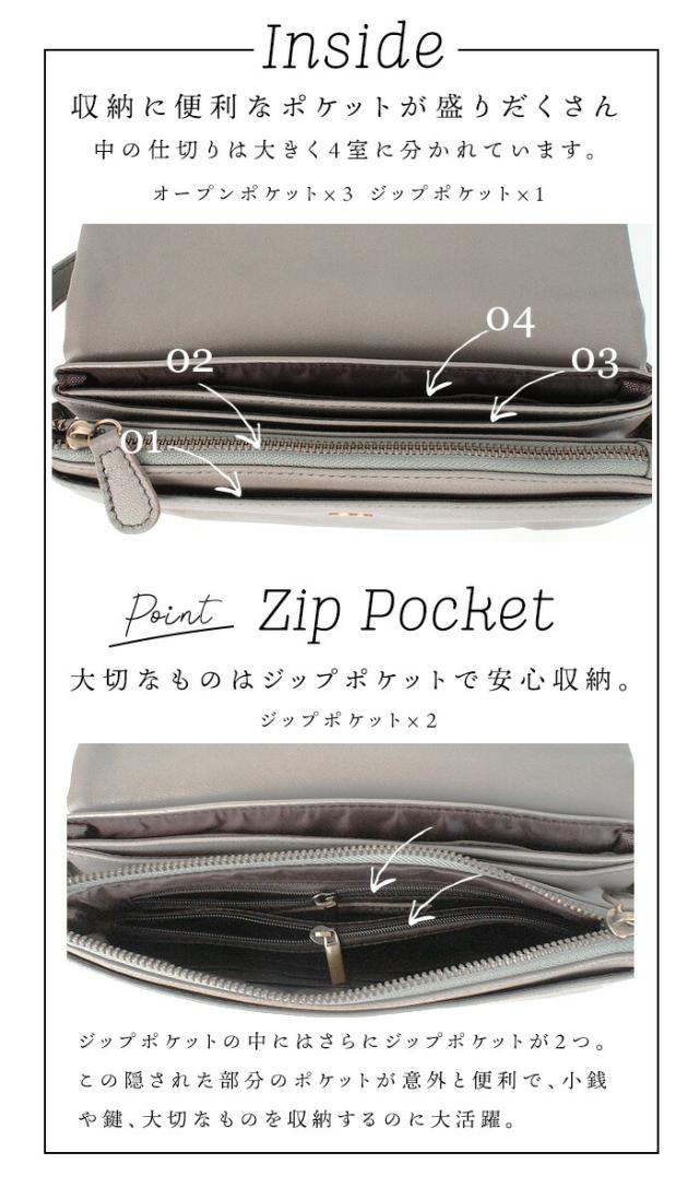 【上質 本革】 軽い 山羊革 【 お財布ポシェット スマホポーチ 】 本革 お財布 ショルダーバッグ 【エリーゼプラス・ゴート】 大容量 軽量 スマホ ウォレット ショルダー バッグ 通帳 レディース 斜めがけ ポシェット 旅行バッグ 革 レザー 誕生日 プレゼント ギフト_15
