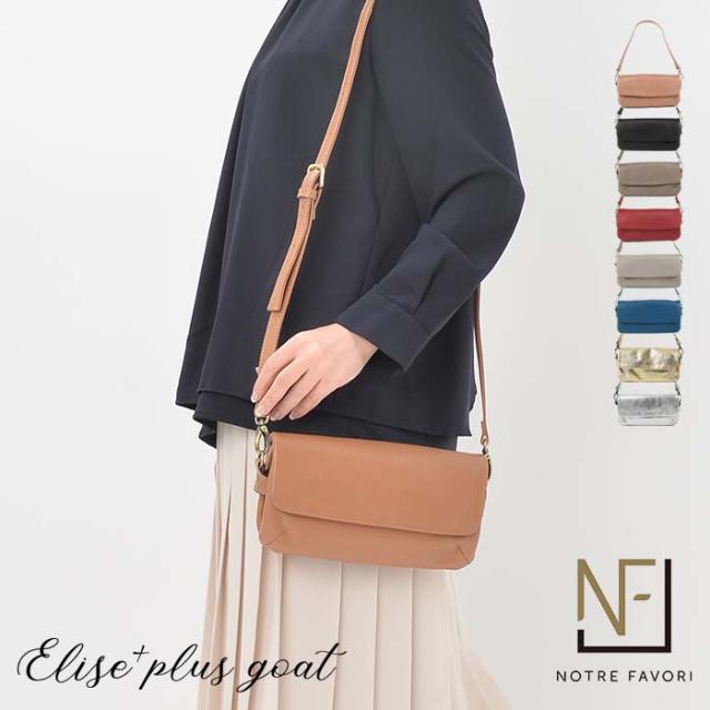 X'masセール☆30%OFF】ジバンシィ GIVENCHY 長財布 グレー カーキ