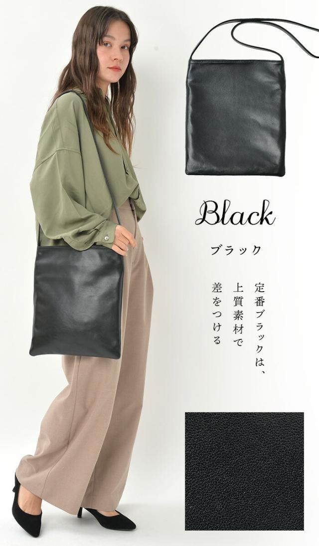 【上質 本革】【オトナ女子の極上 サコッシュ 】 レディース 【ジョエル・ラム】 本革 ラム革 ショルダーバッグ 斜めがけ スマホポーチ 通勤 40代 50代 60代 女性 女性 妻 バッグ 柔らかい 軽量 軽い 旅行 レザー 革 ボディバッグ_8