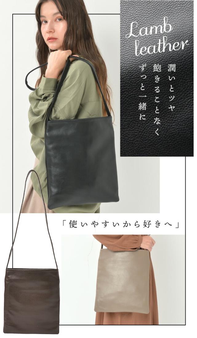 【上質 本革】【オトナ女子の極上 サコッシュ 】 レディース 【ジョエル・ラム】 本革 ラム革 ショルダーバッグ 斜めがけ スマホポーチ 通勤 40代 50代 60代 女性 女性 妻 バッグ 柔らかい 軽量 軽い 旅行 レザー 革 ボディバッグ_6