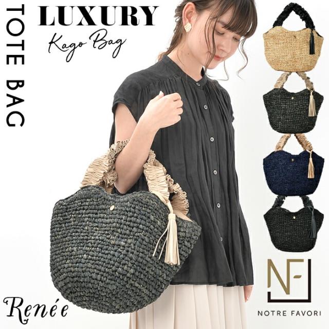 Longchamp ビジネスバッグ ロンシャン ヨーロッパ産フルグレイン