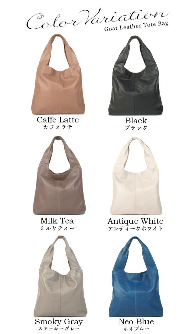 【上質 本革】 A4もパソコンも余裕【 大容量だけど 軽い 山羊革 バッグ 】トートバッグ レディース 【マノン・ゴート】通勤 大きめ 通勤バッグ ビジネスバッグ パソコン レザー 革 トート ヤギ革 軽量 軽い かばん 黒 妻 誕生日 プレゼント 30代 40代 50代 女性_3