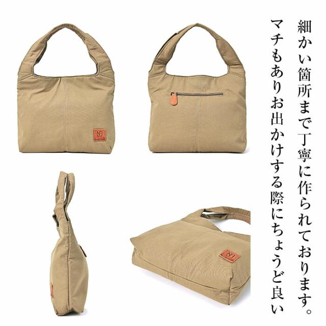 軽量 トート バッグ レディース【プチ・マノン・プラス・ニュアージュ】 軽い 綿 コットン 小さめ 柔らかい ミニトート レザー コンパクト 通勤バッグ かばん バック 40代 50代 60代 女性 誕生日 プレゼント ファッション_11