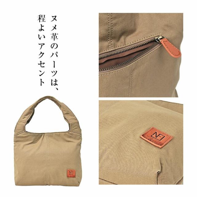 軽量 トート バッグ レディース【プチ・マノン・プラス・ニュアージュ】 軽い 綿 コットン 小さめ 柔らかい ミニトート レザー コンパクト 通勤バッグ かばん バック 40代 50代 60代 女性 誕生日 プレゼント ファッション_12