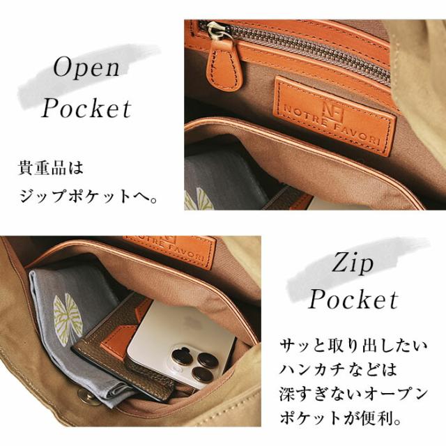 軽量 トート バッグ レディース【プチ・マノン・プラス・ニュアージュ】 軽い 綿 コットン 小さめ 柔らかい ミニトート レザー コンパクト 通勤バッグ かばん バック 40代 50代 60代 女性 誕生日 プレゼント ファッション_14