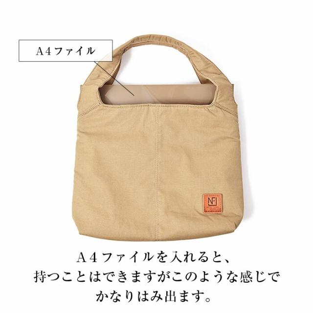 軽量 トート バッグ レディース【プチ・マノン・プラス・ニュアージュ】 軽い 綿 コットン 小さめ 柔らかい ミニトート レザー コンパクト 通勤バッグ かばん バック 40代 50代 60代 女性 誕生日 プレゼント ファッション_18