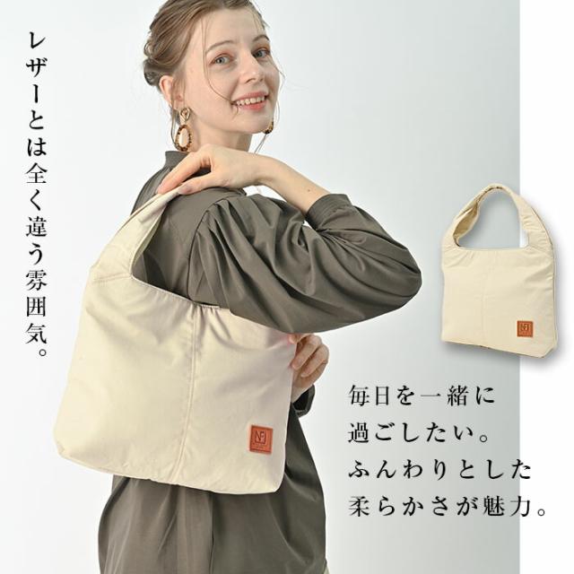 軽量 トート バッグ レディース【プチ・マノン・プラス・ニュアージュ】 軽い 綿 コットン 小さめ 柔らかい ミニトート レザー コンパクト 通勤バッグ かばん バック 40代 50代 60代 女性 誕生日 プレゼント ファッション_6