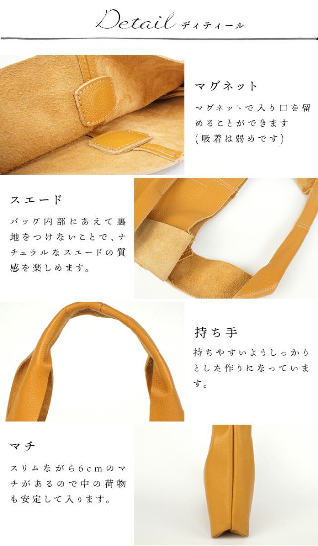 【レビュー1200件！】コレっ求めていたサイズ感！くったり感！ 本革 バッグ レディース トートバッグ 【プチ・マノン】軽い 革 小さめ 柔らかい ミニトート レザー コンパクト 通勤バッグ 旅行 牛革 かばん バック 40代 50代 60代 女性 誕生日 プレゼント ファッション_15