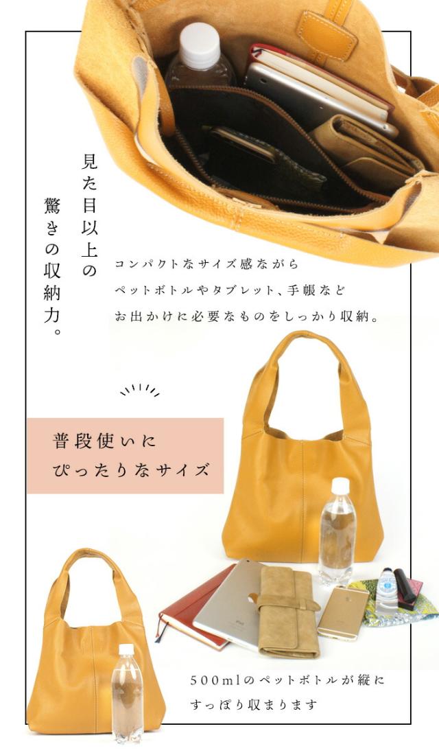 【レビュー1200件！】コレっ求めていたサイズ感！くったり感！ 本革 バッグ レディース トートバッグ 【プチ・マノン】軽い 革 小さめ 柔らかい ミニトート レザー コンパクト 通勤バッグ 旅行 牛革 かばん バック 40代 50代 60代 女性 誕生日 プレゼント ファッション_17
