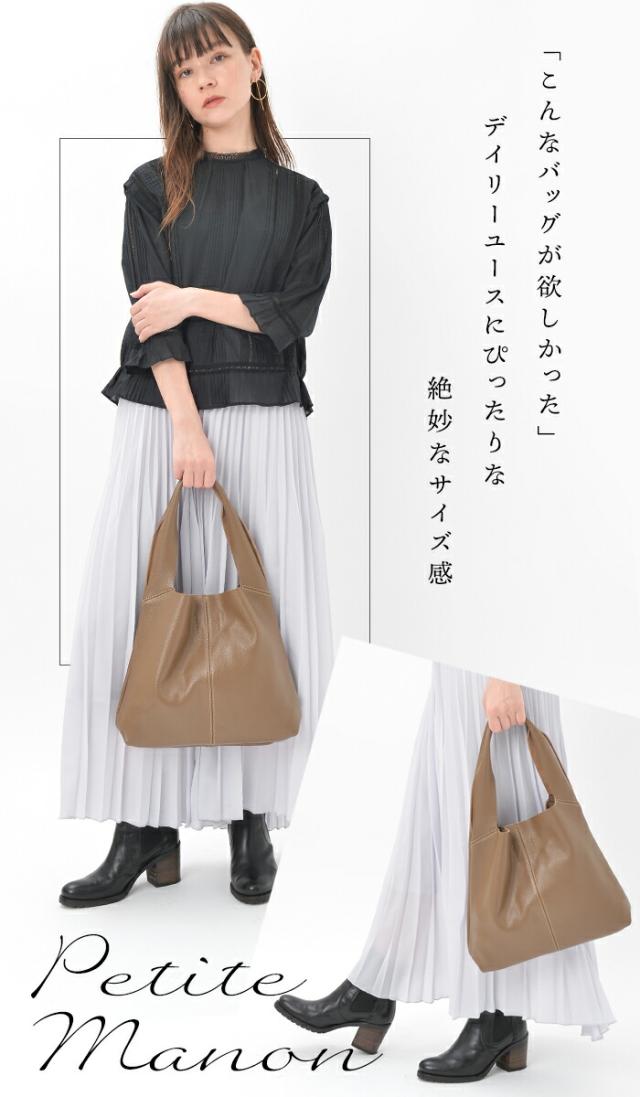 【レビュー1200件！】コレっ求めていたサイズ感！くったり感！ 本革 バッグ レディース トートバッグ 【プチ・マノン】軽い 革 小さめ 柔らかい ミニトート レザー コンパクト 通勤バッグ 旅行 牛革 かばん バック 40代 50代 60代 女性 誕生日 プレゼント ファッション_6