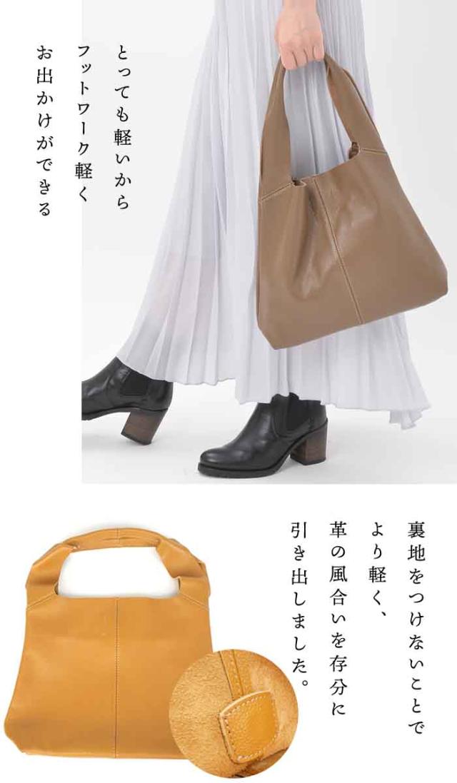 【レビュー1200件！】コレっ求めていたサイズ感！くったり感！ 本革 バッグ レディース トートバッグ 【プチ・マノン】軽い 革 小さめ 柔らかい ミニトート レザー コンパクト 通勤バッグ 旅行 牛革 かばん バック 40代 50代 60代 女性 誕生日 プレゼント ファッション_8