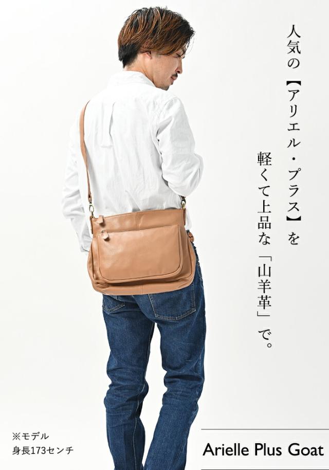 【タフで軽い ゴート レザー 】 本革 ショルダーバッグ メンズ 【アリエル・プラス・ゴート】 斜めがけ 通勤 ビジネスバッグ サコッシュ 男性 レザー 革 2way 旅行 ギフト プレゼント 誕生日 30代 40代 50代 60代 牛革 バック 黒 鞄 レザーバッグ 斜め掛け_1