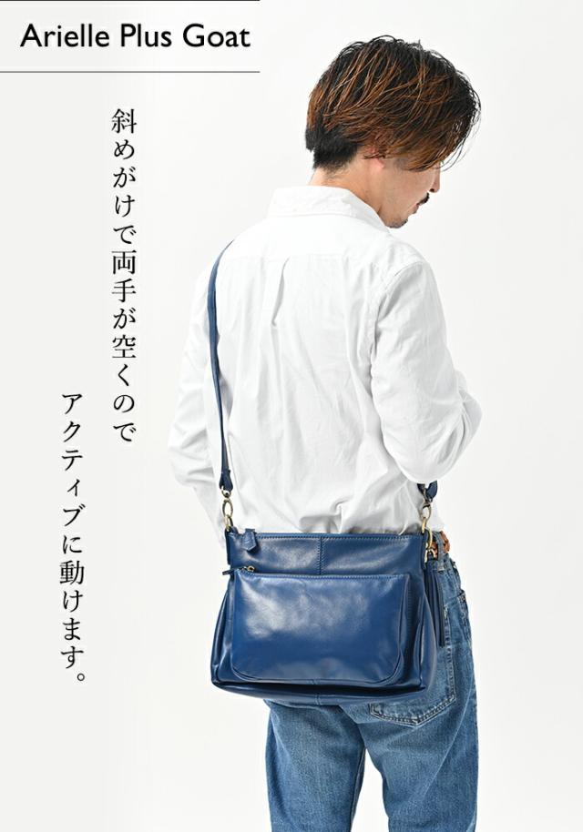 【タフで軽い ゴート レザー 】 本革 ショルダーバッグ メンズ 【アリエル・プラス・ゴート】 斜めがけ 通勤 ビジネスバッグ サコッシュ 男性 レザー 革 2way 旅行 ギフト プレゼント 誕生日 30代 40代 50代 60代 牛革 バック 黒 鞄 レザーバッグ 斜め掛け_5