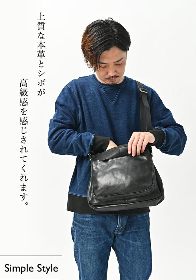 【タフで軽い ゴート レザー 】 本革 ショルダーバッグ メンズ 【アリエル・プラス・ゴート】 斜めがけ 通勤 ビジネスバッグ サコッシュ 男性 レザー 革 2way 旅行 ギフト プレゼント 誕生日 30代 40代 50代 60代 牛革 バック 黒 鞄 レザーバッグ 斜め掛け_4