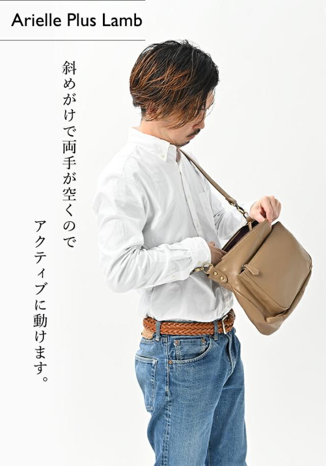 【上質な柔らかい ラム革 】 本革 ショルダーバッグ メンズ 【アリエル・プラス・ラム】 斜めがけ 通勤 ビジネスバッグ サコッシュ 男性 レザー 羊 革 2way 旅行 プレゼント ギフト 誕生日 30代 40代 50代 60代 牛革 バック 黒 カバン_5