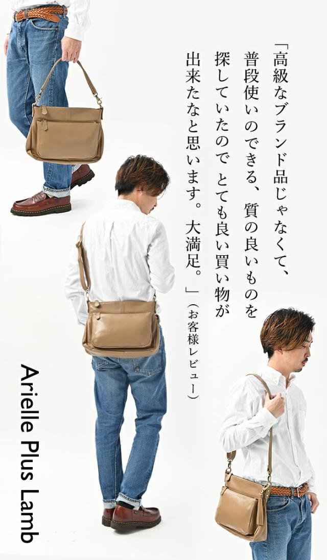 【上質な柔らかい ラム革 】 本革 ショルダーバッグ メンズ 【アリエル・プラス・ラム】 斜めがけ 通勤 ビジネスバッグ サコッシュ 男性 レザー 羊 革 2way 旅行 プレゼント ギフト 誕生日 30代 40代 50代 60代 牛革 バック 黒 カバン_8