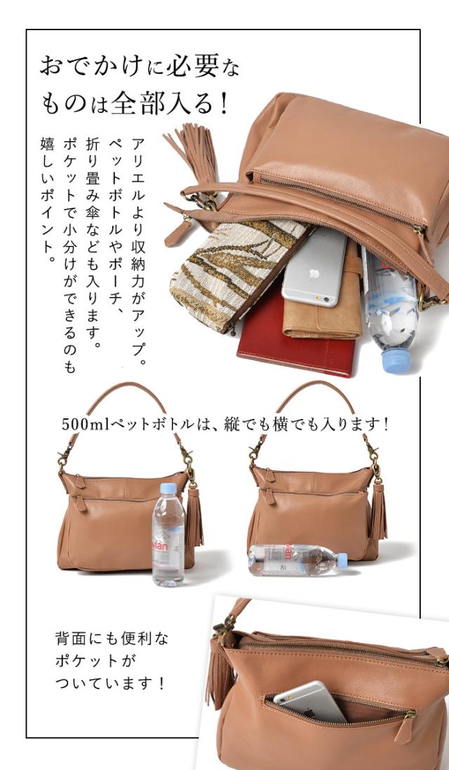 【タフで軽い ゴート レザー 】 本革 ショルダーバッグ メンズ 【アリエル・プラス・ゴート】 斜めがけ 通勤 ビジネスバッグ サコッシュ 男性 レザー 革 2way 旅行 ギフト プレゼント 誕生日 30代 40代 50代 60代 牛革 バック 黒 鞄 レザーバッグ 斜め掛け_10